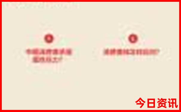 湖南到北海自驾游路线