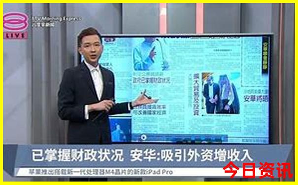 6合和彩生肖表2025